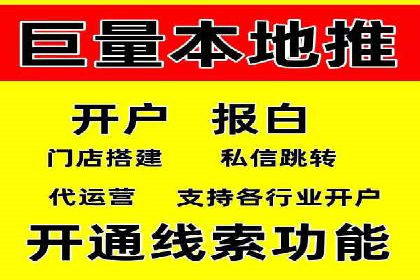 成功案例：专业SEM托管助力企业实现品牌升级